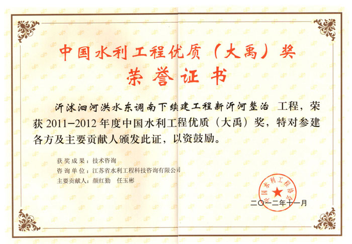 �������Ӻ�ˮ�|�{(di��o)�����m(x��)���������ʺ����ι�����ԃ������