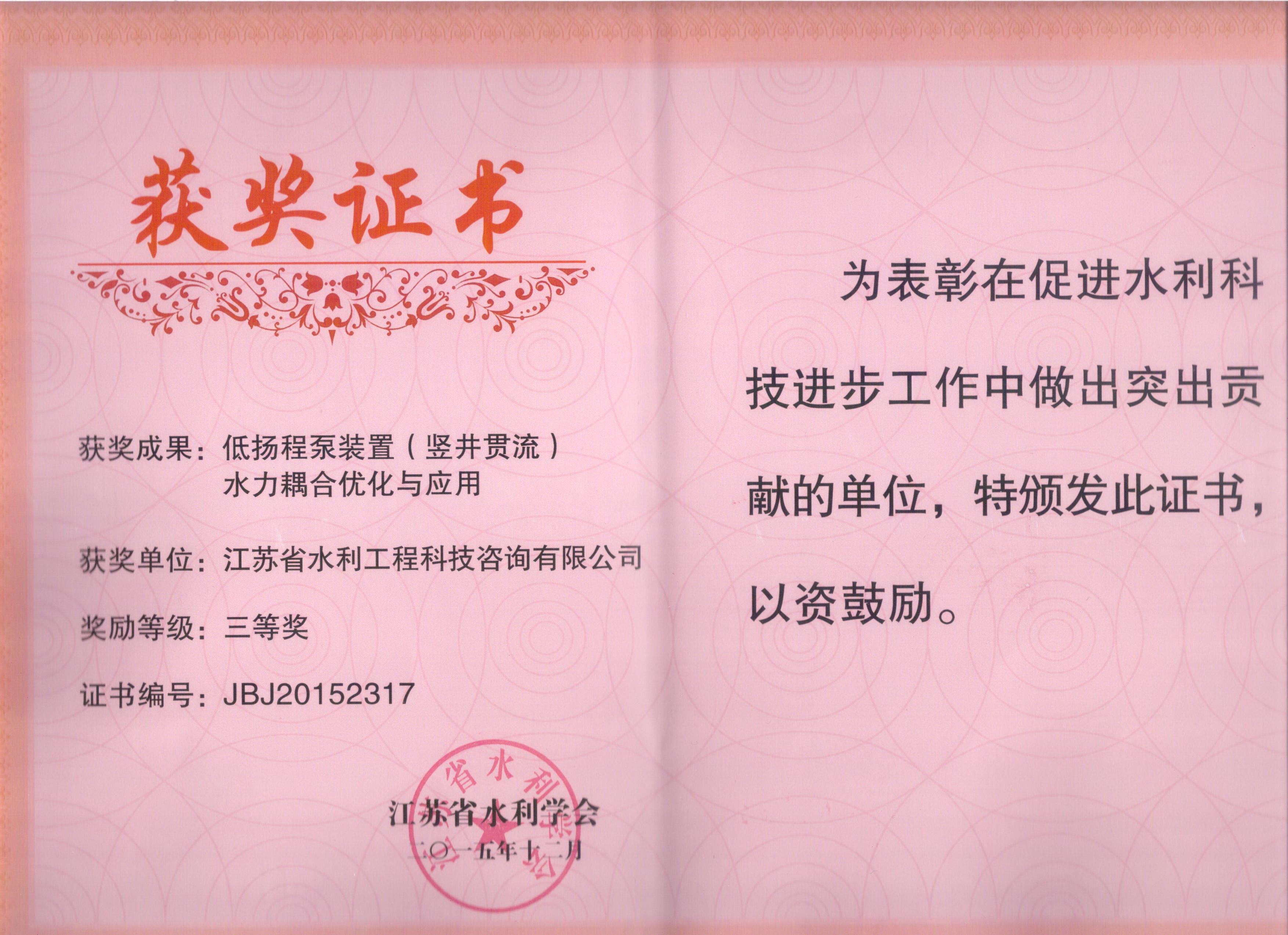 �Ƽ��M�����Ȫ�