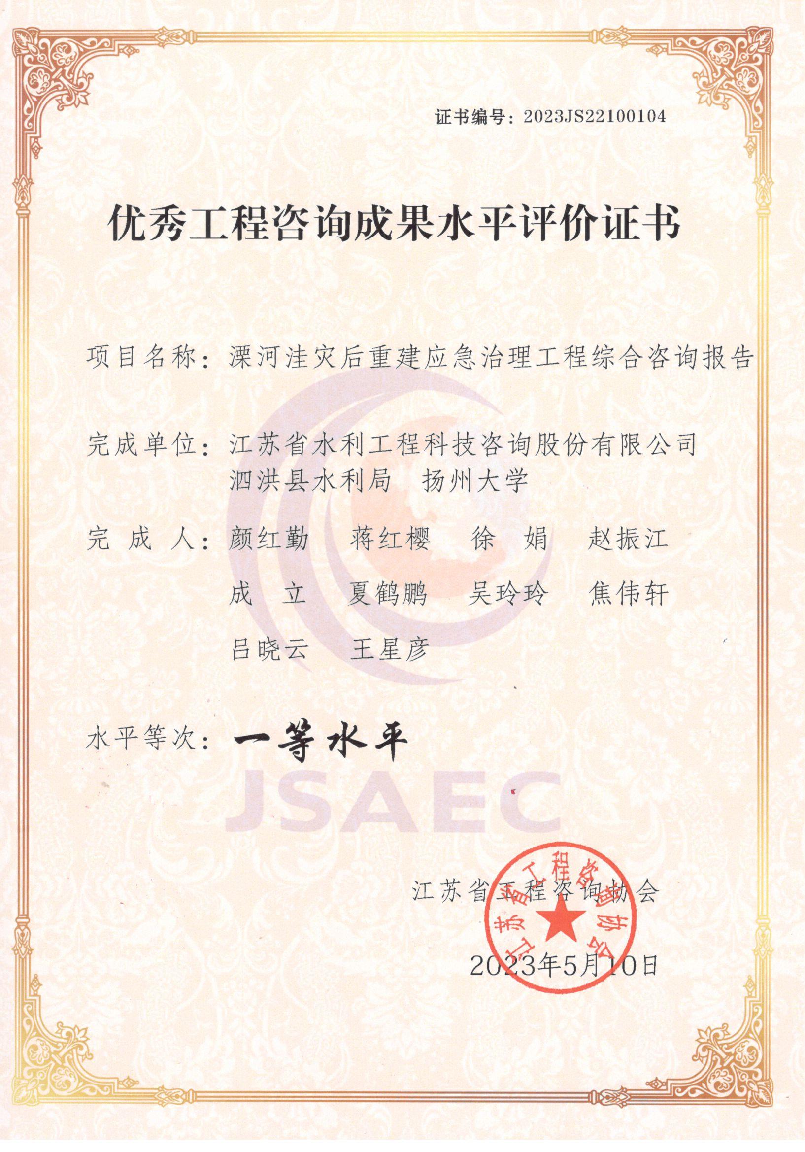 ��ԃ�ɹ�һ�Ȫ�--����ݞ�(z��i)���ؽ���(y��ng)���������̾C����ԃ���